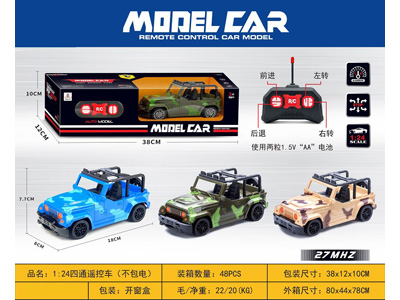 <img src='photo/F/JF102787.jpg'width='400' height='300'>