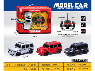 <img src='photo/F/JF102788.jpg'width='400' height='300'>