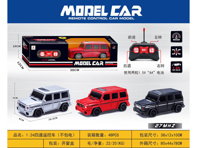 <img src='photo/F/JF102792.jpg'width='400' height='300'>