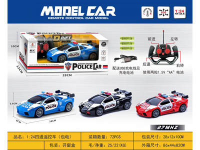 <img src='photo/F/JF102797.jpg'width='400' height='300'>