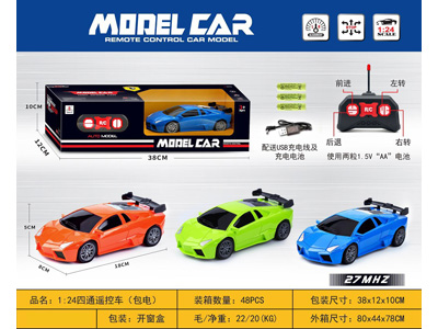 <img src='photo/F/JF102800.jpg'width='400' height='300'>