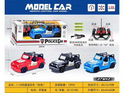 <img src='photo/F/JF102809.jpg'width='400' height='300'>