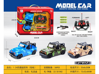 <img src='photo/F/JF102813.jpg'width='400' height='300'>