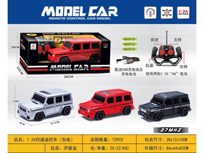 <img src='photo/F/JF102817.jpg'width='400' height='300'>