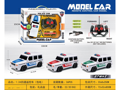 <img src='photo/F/JF102821.jpg'width='400' height='300'>