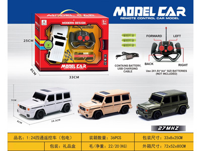 <img src='photo/F/JF102822.jpg'width='400' height='300'>