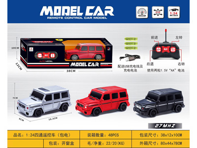 <img src='photo/F/JF102823.jpg'width='400' height='300'>