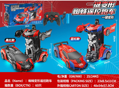 <img src='photo/F/JF102832.jpg'width='400' height='300'>