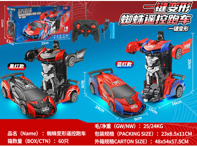 <img src='photo/F/JF102833.jpg'width='400' height='300'>