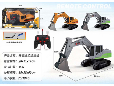 <img src='photo/F/JF102842.jpg'width='400' height='300'>