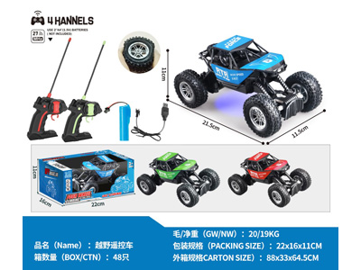 <img src='photo/F/JF102845.jpg'width='400' height='300'>