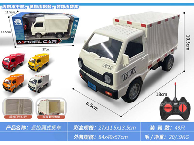 <img src='photo/F/JF102852.jpg'width='400' height='300'>