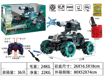 <img src='photo/F/JF102855.jpg'width='400' height='300'>