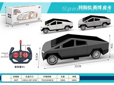 <img src='photo/F/JF102857.jpg'width='400' height='300'>