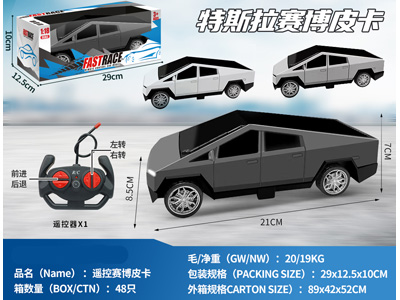 <img src='photo/F/JF102859.jpg'width='400' height='300'>