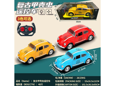 <img src='photo/F/JF102865.jpg'width='400' height='300'>