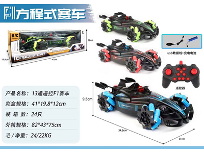 <img src='photo/F/JF102877.jpg'width='400' height='300'>