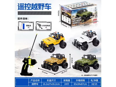 <img src='photo/F/JF102900.jpg'width='400' height='300'>