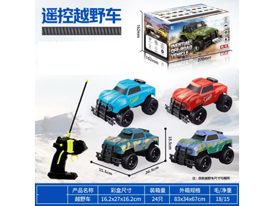 <img src='photo/F/JF102901.jpg'width='400' height='300'>