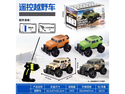 <img src='photo/F/JF102904.jpg'width='400' height='300'>