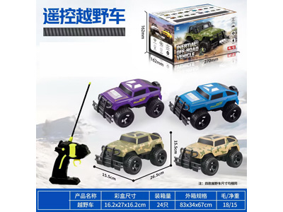 <img src='photo/F/JF102905.jpg'width='400' height='300'>