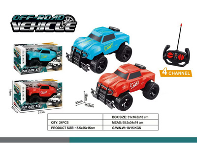 <img src='photo/F/JF102911.jpg'width='400' height='300'>