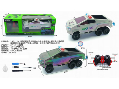 <img src='photo/F/JF102928.jpg'width='400' height='300'>