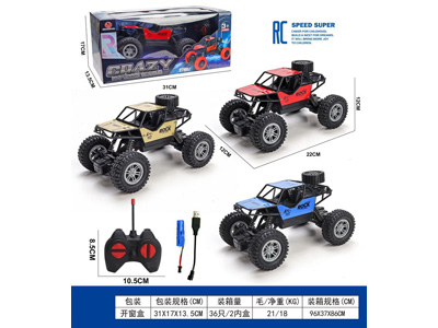 <img src='photo/F/JF102929.jpg'width='400' height='300'>