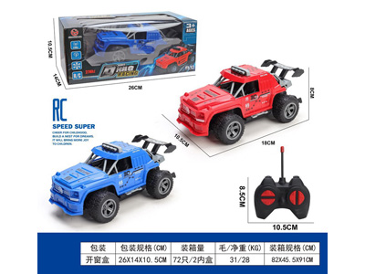 <img src='photo/F/JF102931.jpg'width='400' height='300'>