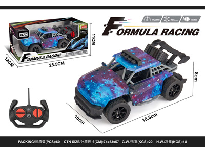 <img src='photo/F/JF103306.jpg'width='400' height='300'>