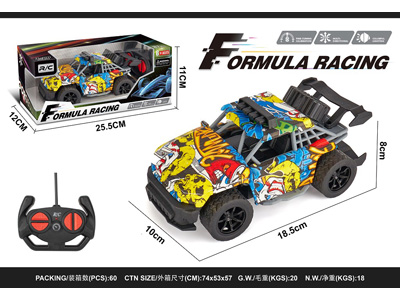 <img src='photo/F/JF103308.jpg'width='400' height='300'>