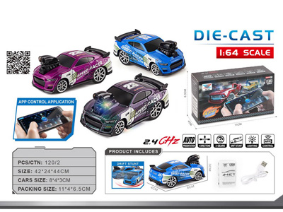 <img src='photo/F/JF103321.jpg'width='400' height='300'>