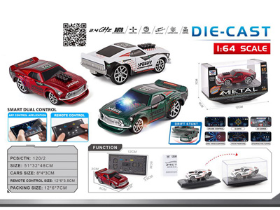 <img src='photo/F/JF103322.jpg'width='400' height='300'>