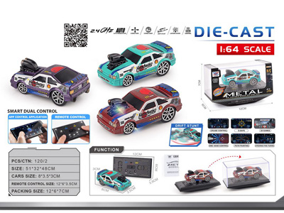 <img src='photo/F/JF103326.jpg'width='400' height='300'>