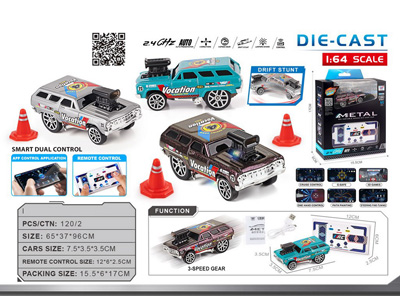 <img src='photo/F/JF103330.jpg'width='400' height='300'>