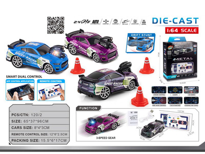 <img src='photo/F/JF103333.jpg'width='400' height='300'>