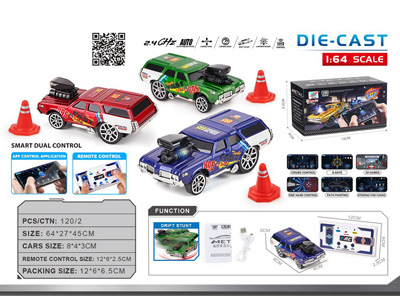 <img src='photo/F/JF103335.jpg'width='400' height='300'>