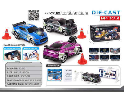 <img src='photo/F/JF103339.jpg'width='400' height='300'>