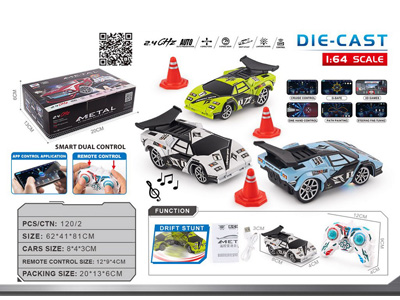 <img src='photo/F/JF103343.jpg'width='400' height='300'>