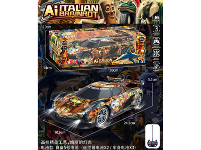 <img src='photo/F/JF103349.jpg'width='400' height='300'>