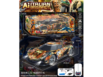 <img src='photo/F/JF103350.jpg'width='400' height='300'>