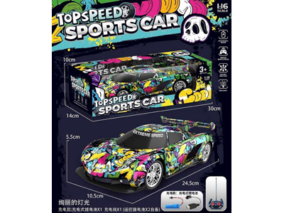 <img src='photo/F/JF103369.jpg'width='400' height='300'>