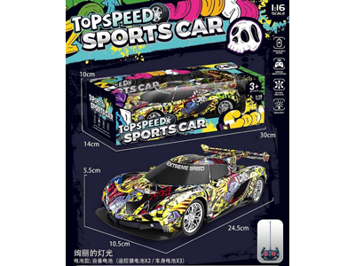 <img src='photo/F/JF103370.jpg'width='400' height='300'>