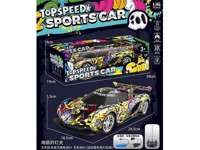 <img src='photo/F/JF103371.jpg'width='400' height='300'>