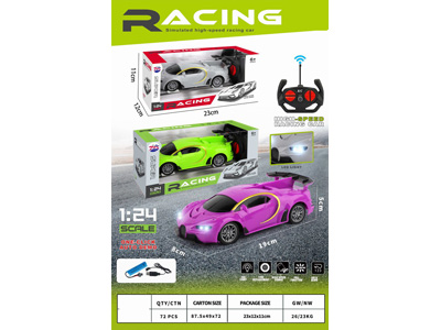 <img src='photo/F/JF103374.jpg'width='400' height='300'>