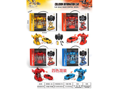 <img src='photo/F/JF103379.jpg'width='400' height='300'>