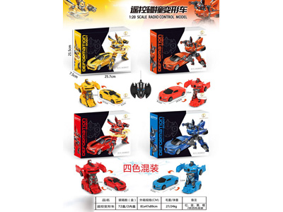 <img src='photo/F/JF103382.jpg'width='400' height='300'>