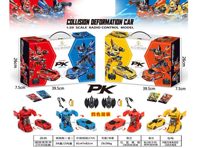 <img src='photo/F/JF103385.jpg'width='400' height='300'>