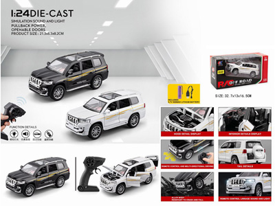 <img src='photo/F/JF103399.jpg'width='400' height='300'>