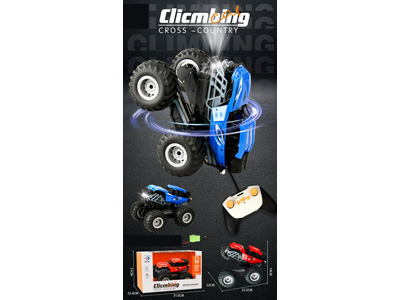 <img src='photo/F/JF103400.jpg'width='400' height='300'>